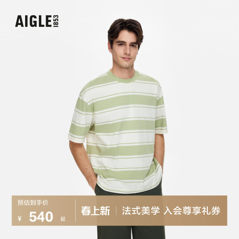 AIGLE艾高夏季户外休闲运动舒适纯棉条纹圆领速干短袖T恤男士上衣