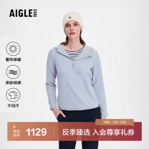 艾高女士半拉链抓绒衣Polartec