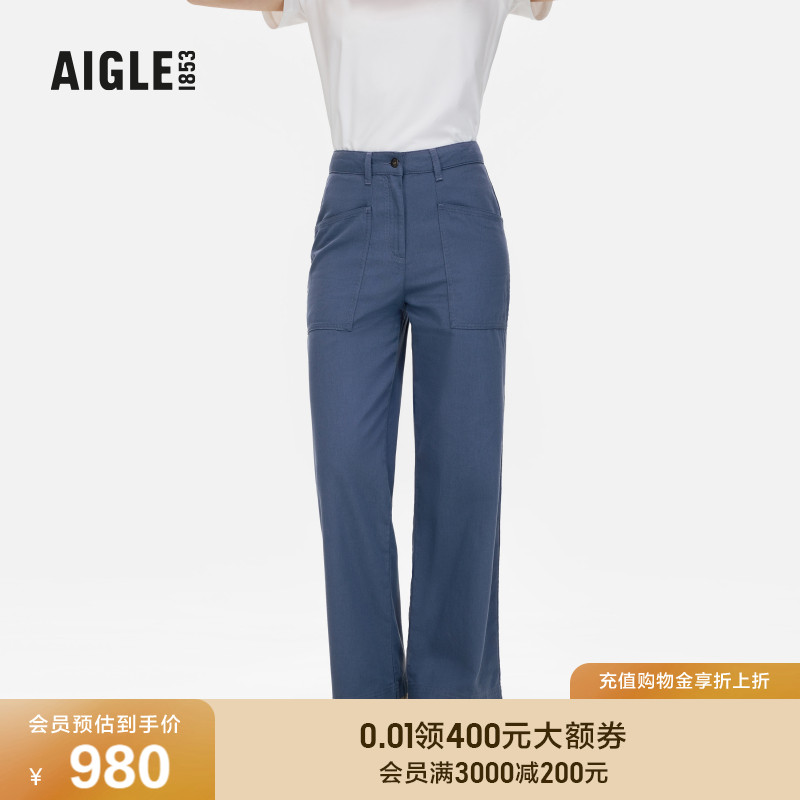 AIGLE艾高时尚通勤直筒裤女