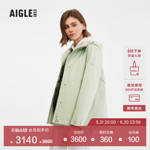 AIGLE艾高2024年春夏新款 TEX防风防雨透汽时尚 夹克冲锋衣女 GORE