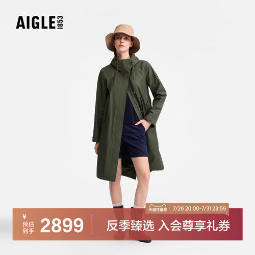 艾高女士长款风衣防风防水外套