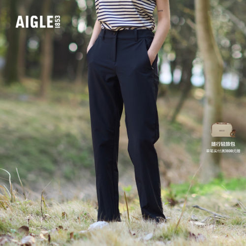 AIGLE艾高长裤户外休闲防泼水女