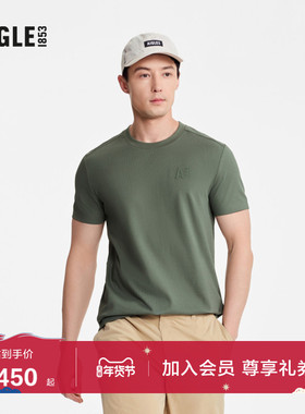 AIGLE艾高夏秋季DFT速干短袖运动休闲吸湿T恤男士上衣2025新款