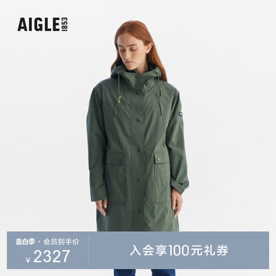 AIGLE艾高冲锋衣MTD女