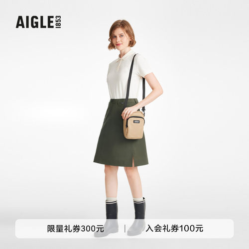 AIGLE艾高半裙户外休闲女士