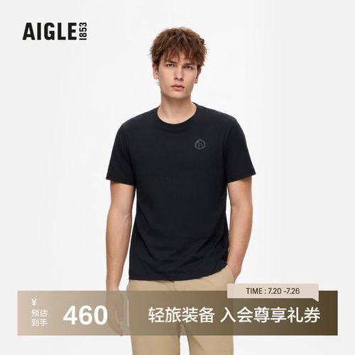 艾高男士速干抗菌短袖T恤休闲衣