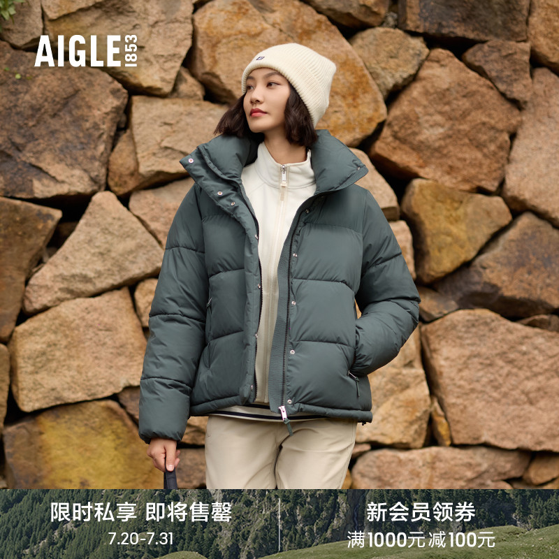 AIGLE艾高秋冬款WR防泼水柔软舒适保暖防风上衣棉服外套女士