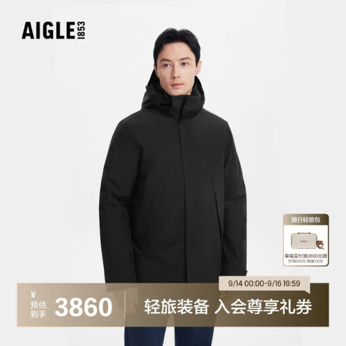 AIGLE艾高防雨透汽棉服男士