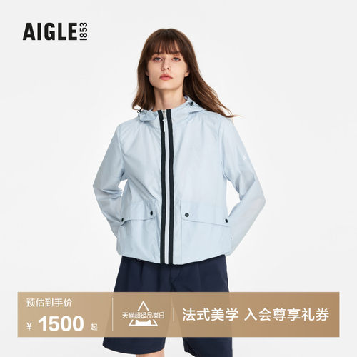 艾高女士外套防泼水软壳夹克上衣