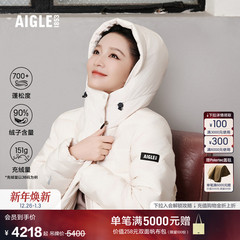 【李沁同款】AIGLE艾高女士羽绒服外套GORE-TEX防风25年冬季新品