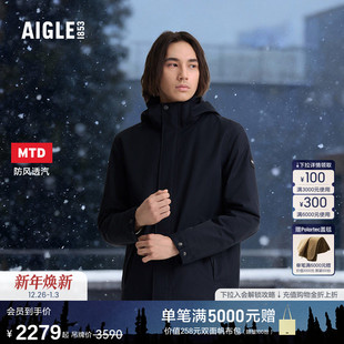 新品 AIGLE艾高男士 棉服外套上衣MTD防风棉袄户外连帽棉衣25年冬季