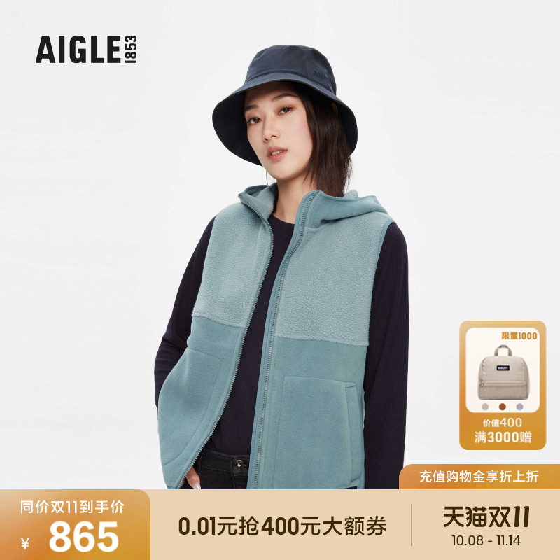 艾高抓绒马甲AIGLE厚款女
