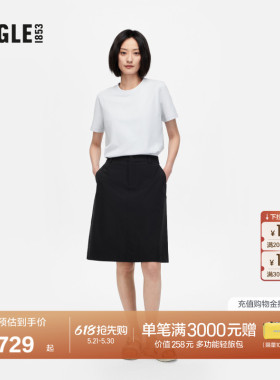 AIGLE艾高WR防泼水SOLOTEX弹力户外休闲经典百搭半裙女士BF93