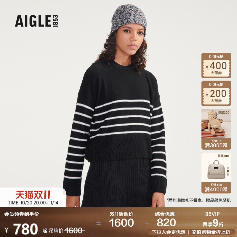 AIGLE艾高针织衫保暖时尚女