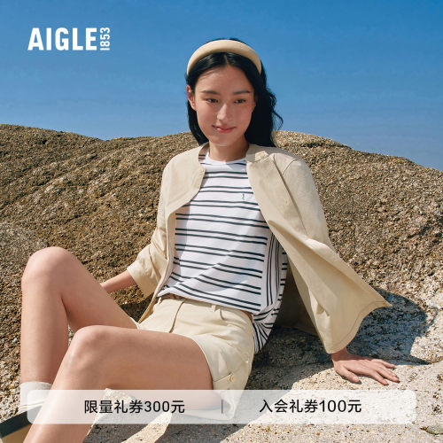 艾高女士短袖T恤休闲条纹上衣