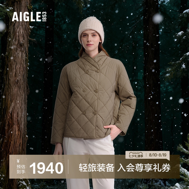 AIGLE女士棉服防泼水保暖棉外套