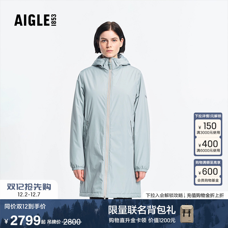 艾高男女通用棉服外套保暖棉衣