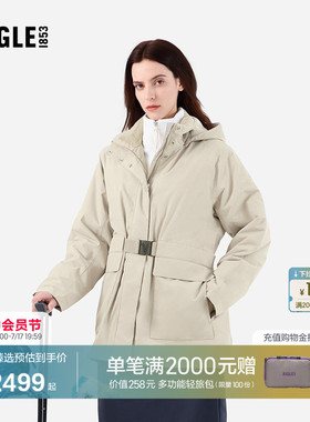 【反季特惠】AIGLE MTD随变系列艾高女士棉服外套棉衣棉袄BD18
