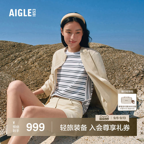 艾高女士短袖T恤休闲条纹上衣