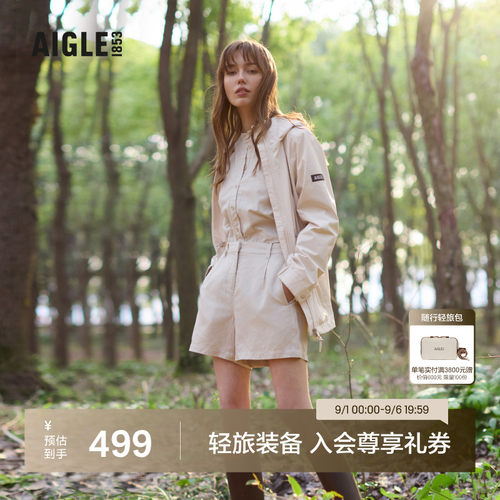 艾高女士短裤夏季户外休闲裤
