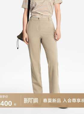 AIGLE艾高女士长裤防泼水微喇裤子修容裤休闲裤26年春季新品BX81