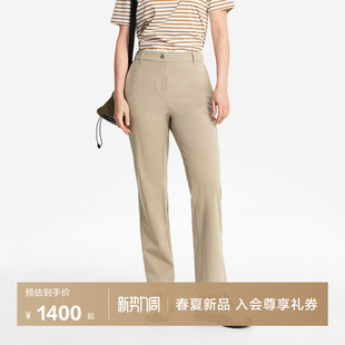 防泼水微喇裤 新品 子修容裤 26年春季 BX81 休闲裤 AIGLE艾高女士长裤