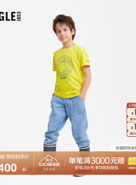 AIGLE艾高儿童中性运动户外休闲时尚舒适牛仔裤长裤M140