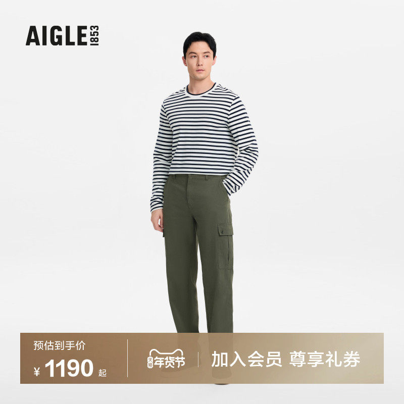 AIGLE春秋季户外休闲运动宽松长裤子纯棉休闲运动裤子男款裤子装,户外/登山/野营/旅行用品,户外休闲裤,淘宝优惠券,粉丝福利购,淘宝优惠卷