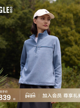AIGLE户外Polartec保暖时尚半拉链抓绒内胆衣休闲上衣女士外套