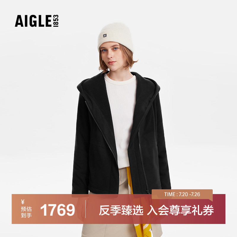 【反季特惠】AIGLE艾高Polartec保暖防风收腰全拉链抓绒衣外套女