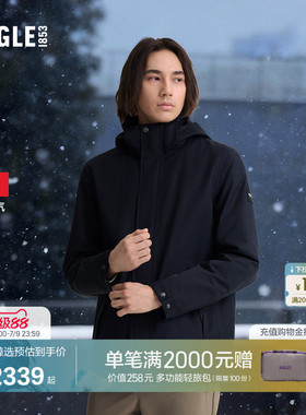 【反季特惠】AIGLE MTD随变系列艾高男士棉服棉外套棉袄棉衣BT39