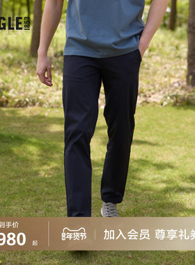 AIGLE艾高夏秋季男士黑色裤子DFT速干吸湿户外休闲运动直筒长裤子