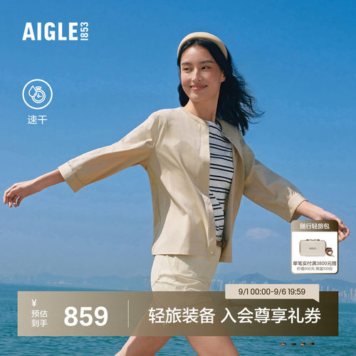 艾高女士七分袖衬衫速干休闲衬衣
