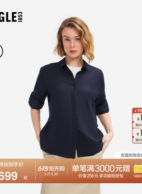 AIGLE艾高女士七分袖衬衫天丝开衫上衣女装休闲衬衣经典春款BZ62