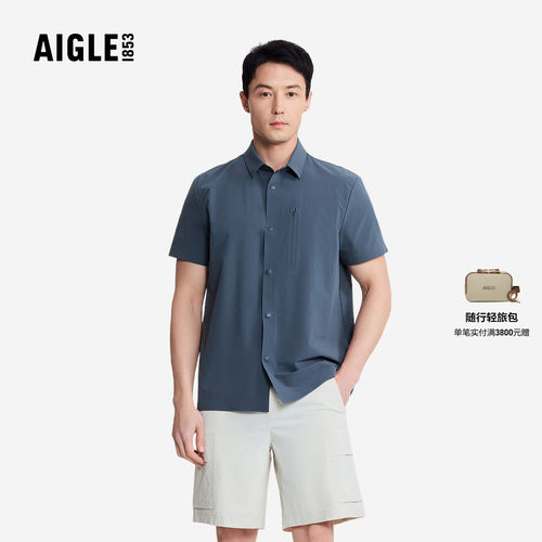 艾高男士速干夏季短袖衬衫