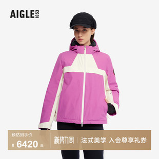 棉服外套秋冬防风防雨透汽舒适休闲上衣保暖棉衣 SKI滑雪系列