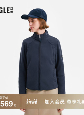 AIGLE艾高女士外套GORE-TEX防风上衣透汽保暖全拉链抓绒衣可T-KIT