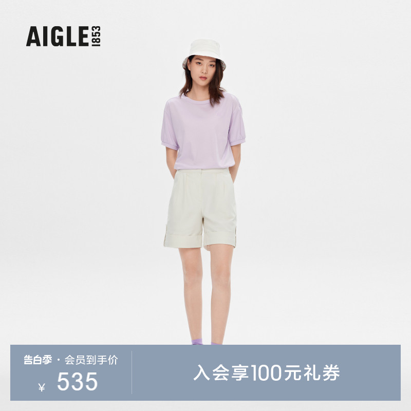 AIGLE2023年夏季新品女士短裤