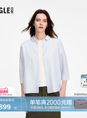 AIGLE艾高凉感舒适衬衫女士法式设计感长袖蓝色户外休闲上衣BI94