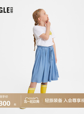 AIGLE艾高儿童时尚户外印花女童休闲舒适时尚牛仔裙半裙M130