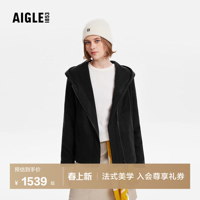 AIGLE艾高新款Polartec保暖防风收腰全拉链抓绒上衣加厚外套女士
