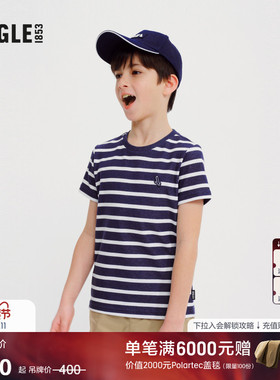 AIGLE艾高夏秋季DFT速干短袖吸湿户外运动条纹儿童T恤蓝色上衣