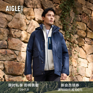 AIGLE艾高秋冬款 外套 GORE TEX防风防雨透汽户外休闲上衣棉服男士