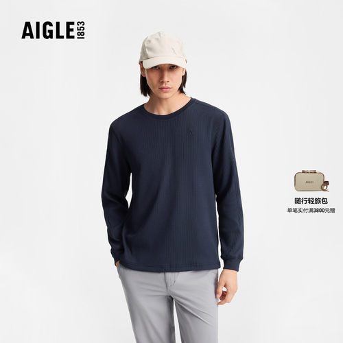 AIGLE男士防晒长袖T恤UPF80+上衣