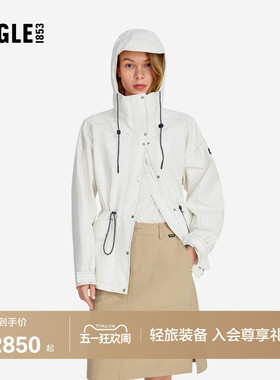 AIGLE MTD随变系列艾高女士外套防风透汽夹克26年春夏新品BR62