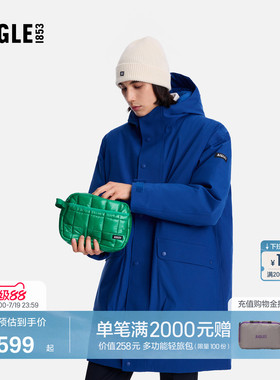 AIGLE艾高中性休闲包防泼水户外时尚百搭便携手提包