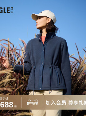 AIGLE艾高Polartec300加厚保暖抓绒衣休闲显瘦法式上衣女士外套