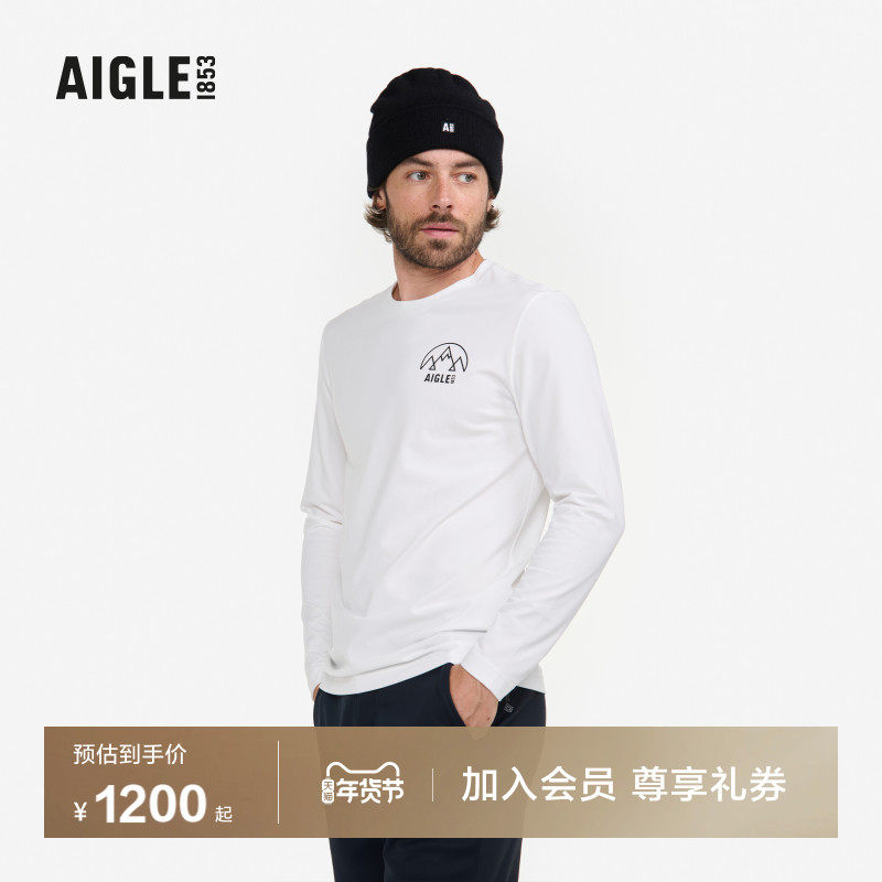 【SKI滑雪系列】AIGLE艾高夏秋季款DFT速干UPF50+防晒T恤男上衣,户外/登山/野营/旅行用品,速干T恤,淘宝优惠券,粉丝福利购,淘宝优惠卷