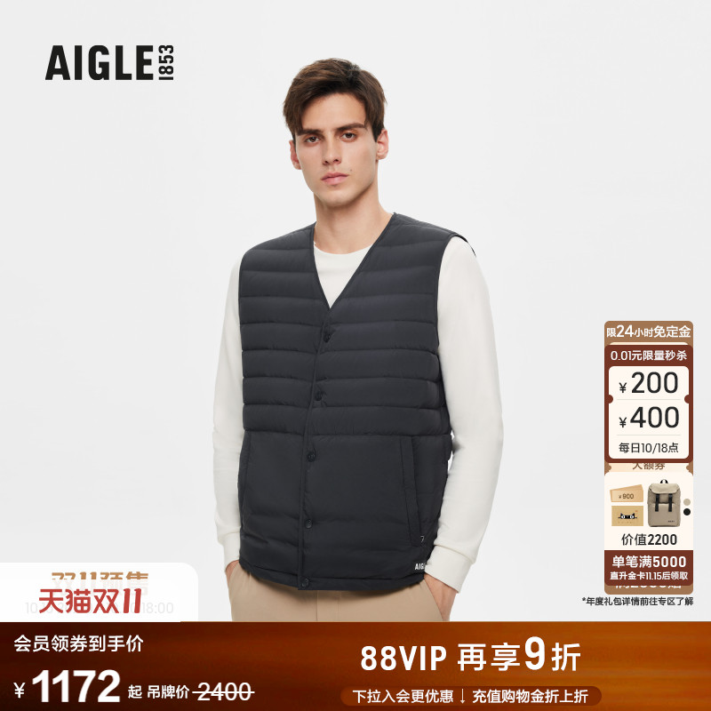 艾高男士羽绒马甲背心无袖外套