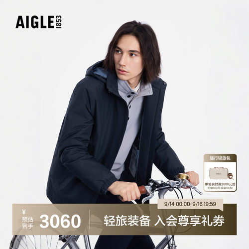 艾高男士棉服外套pertex防风防水